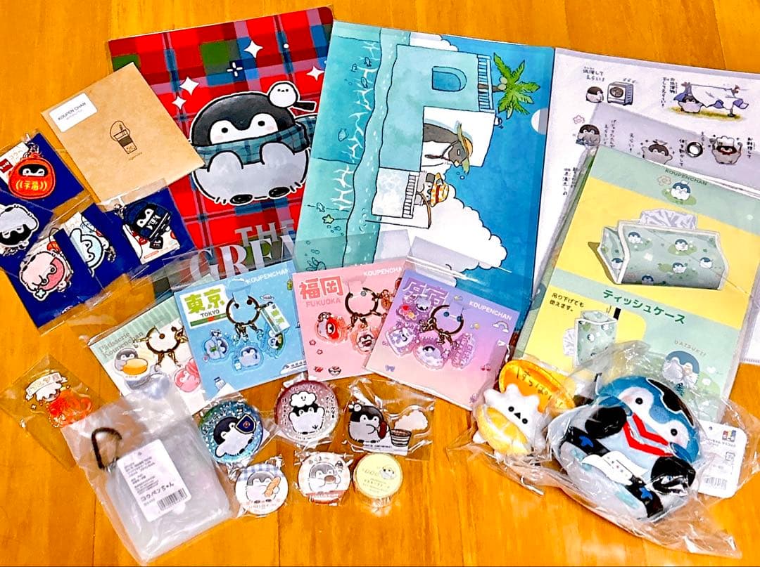 コウペンちゃん　ぬいぐるみ　ノベルティ等　まとめ売り 予約】コウペンちゃん あじさいコウペンちゃん手のひらマスコット