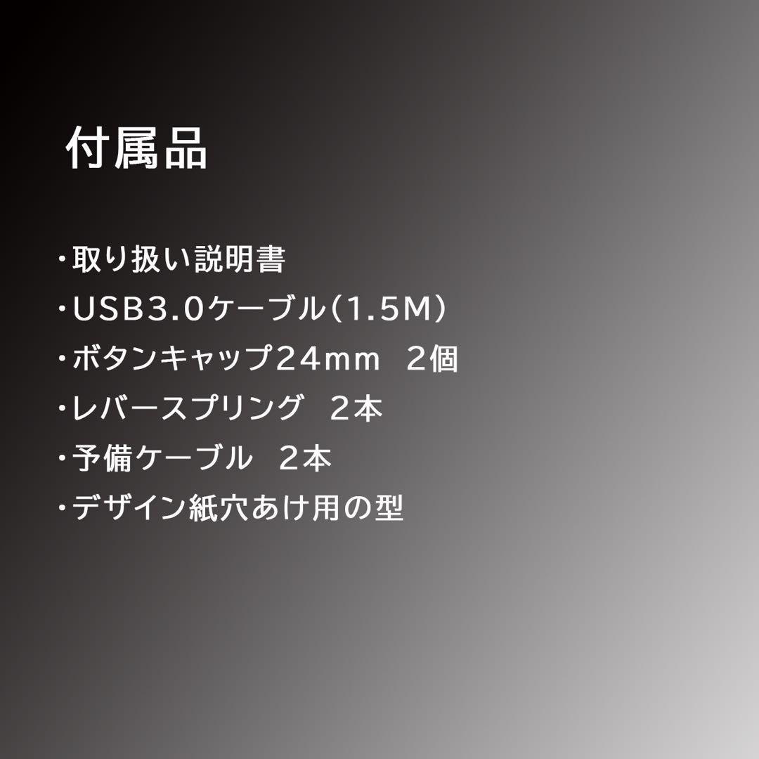 ジャンプボタン Qanba Gravityレバー ストアケコン a7 - メルカリ