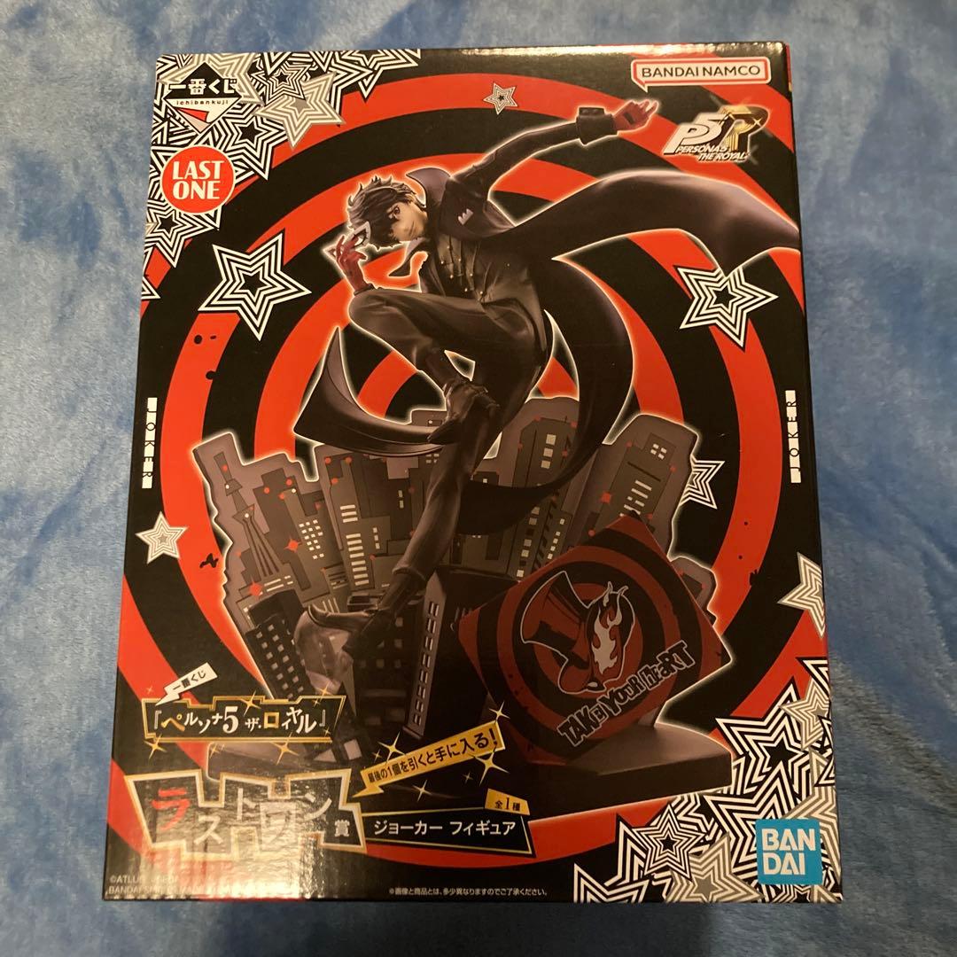 ペルソナ P5R 一番くじ ジョーカー ラストワン賞 フィギュア - メルカリ