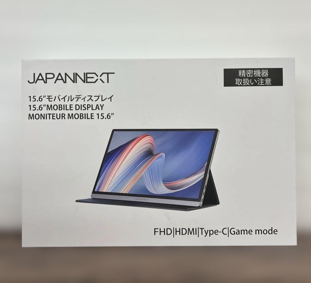 12613JAPANNEXTモバイルモニターJN-MD-IPS1564FHDRT JAPANNEXT JN-MD-IPS1564FHDR 15.6型 フルHD(1920 x 1080) モバイル