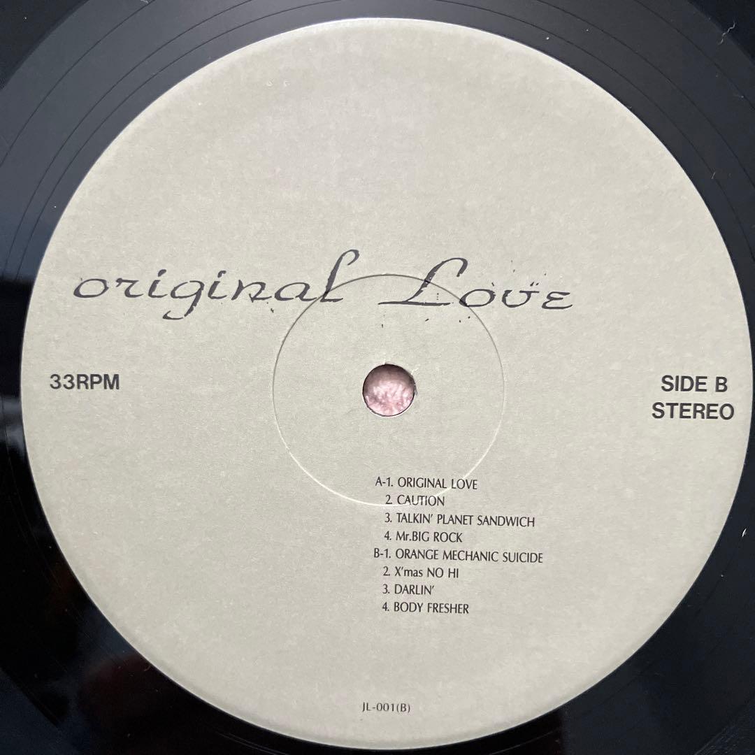 美品】original Love インディーズ レコード - メルカリ