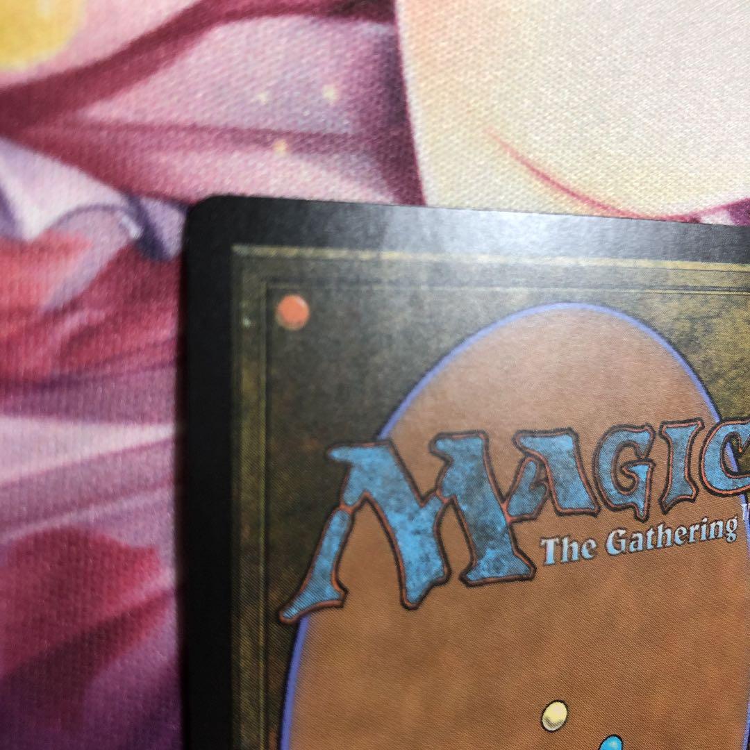 mtg 謎めいた命令 マスターピース msp マスピ - メルカリ