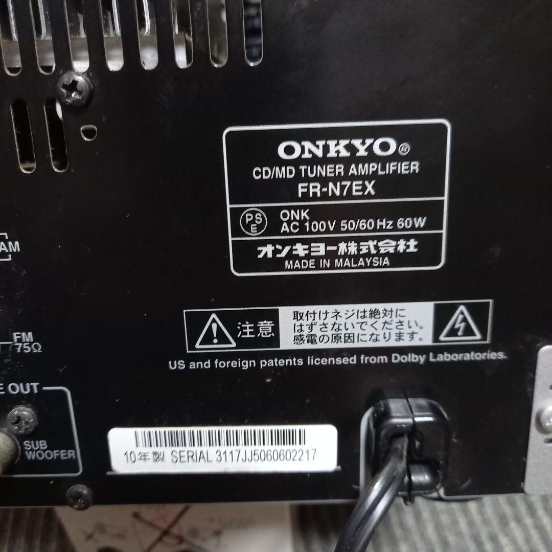 ONKYO FR-N7EX(B) (完動品 ピックアップ新品 整備済み) - メルカリ