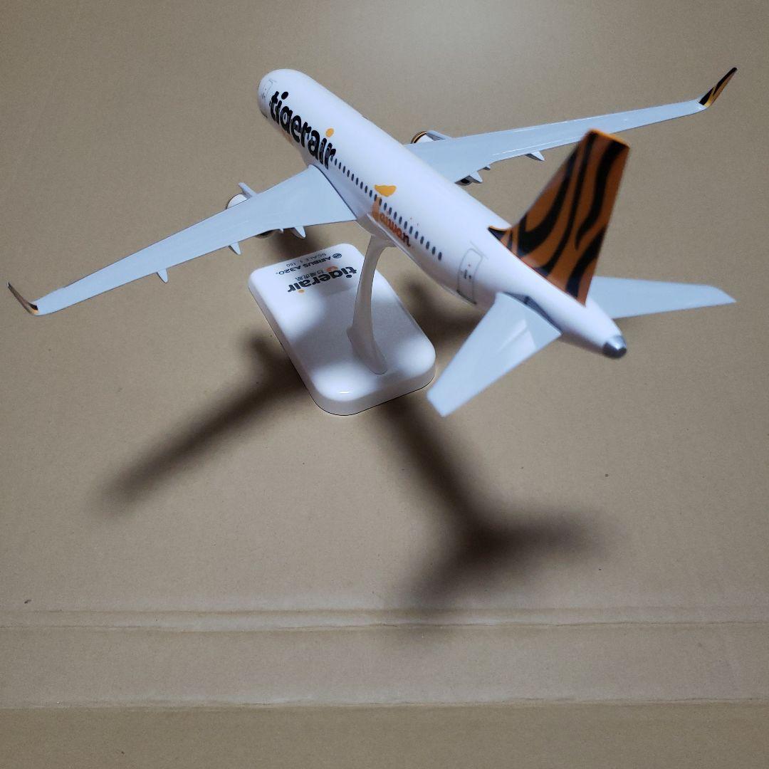 タイガーエア台湾 A320 スケール 1:150 - メルカリ