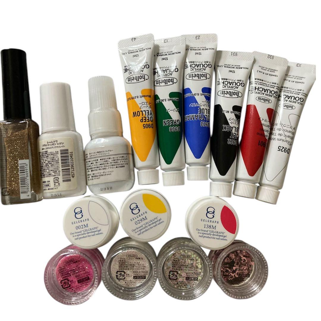 ひまわり様】定価約12万 ネイリスト講座 教材 ユーキャン 認定ハンド