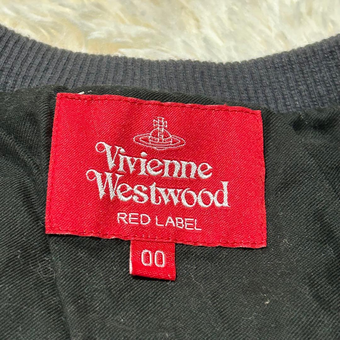 ヴィヴィアンウエストウッド クリーピーベア 長袖 黒 ロング