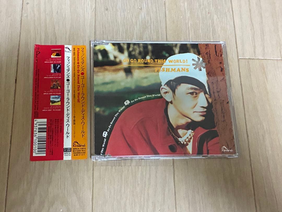 フィッシュマンズ / Go Go Round This World! - メルカリ