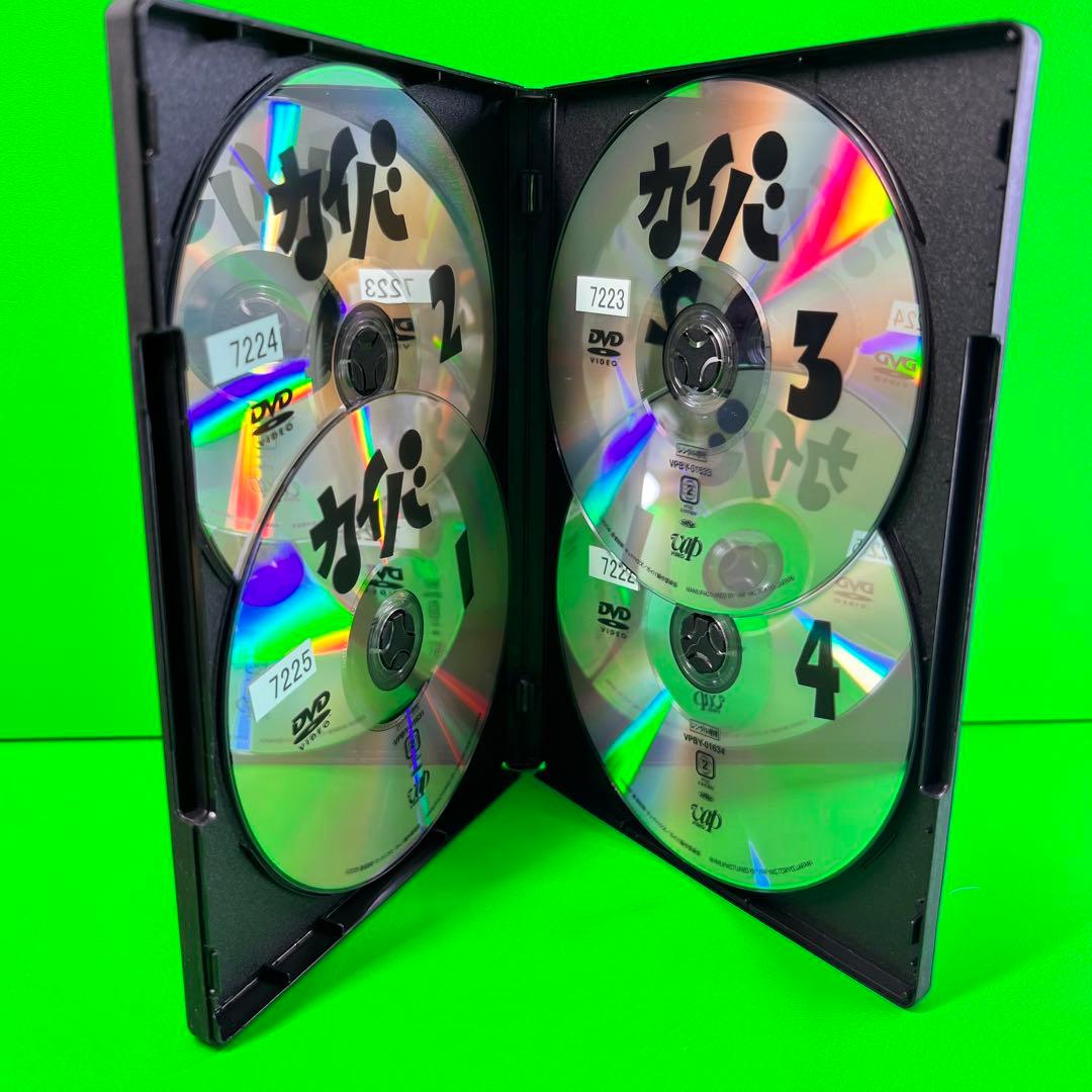 ケース付 カイバ DVD 全4巻 全巻セット 送料無料 / 匿名配送 - メルカリ