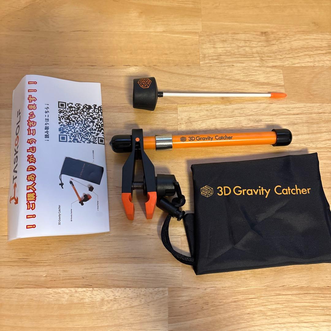 その他 3D Gravity Catcher TASKGOLF 3D Gravity Catcher – TASKGOLF store