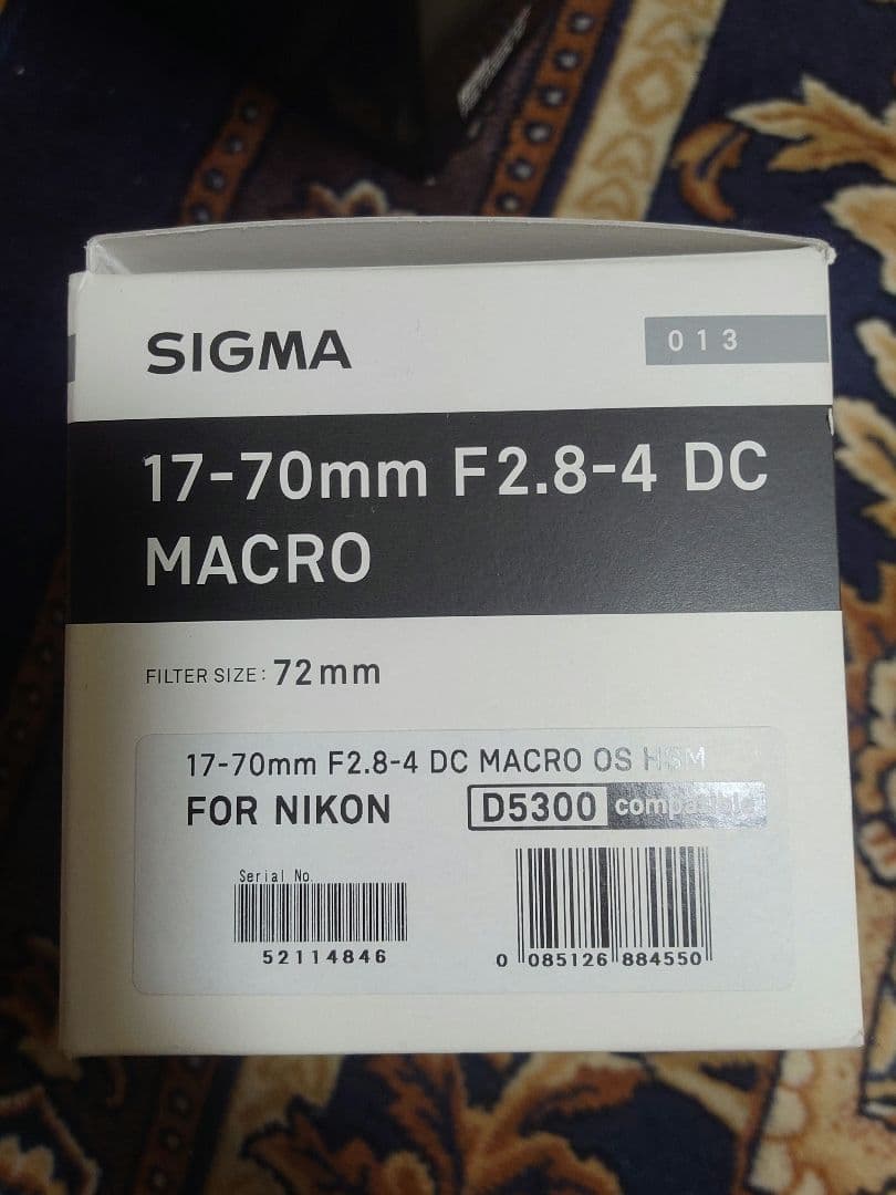 未開封　SIGMA 17-70mm F2.8-4 DC MACRO レンズ