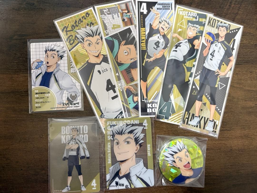 ハイキュー!! 木兎光太郎セット 缶バッチ - メルカリ