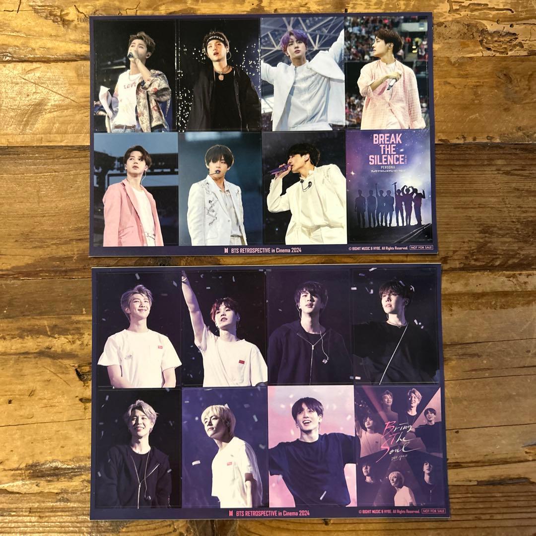 BTSセット - メルカリ