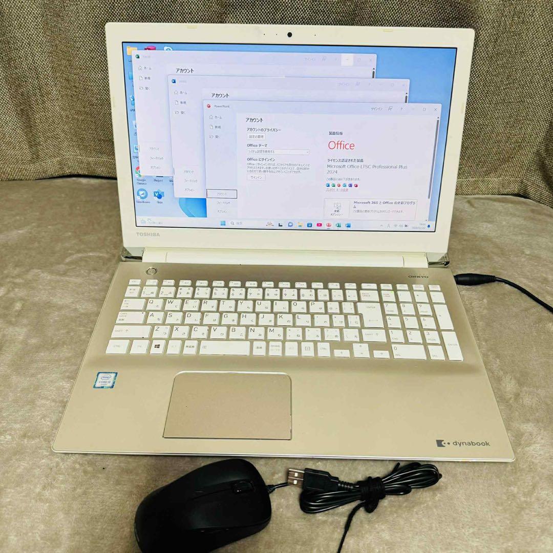 S267 TOSHIBAノートパソコンSSD高速 WEBカメラWindows11 - メルカリ