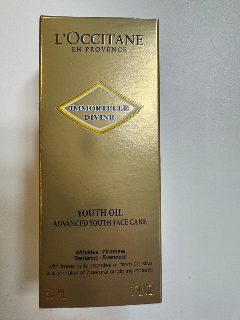 IMディヴァインインテンシヴオイル イモーテル ディヴァインインテンシヴオイル / ロクシタン(美容液