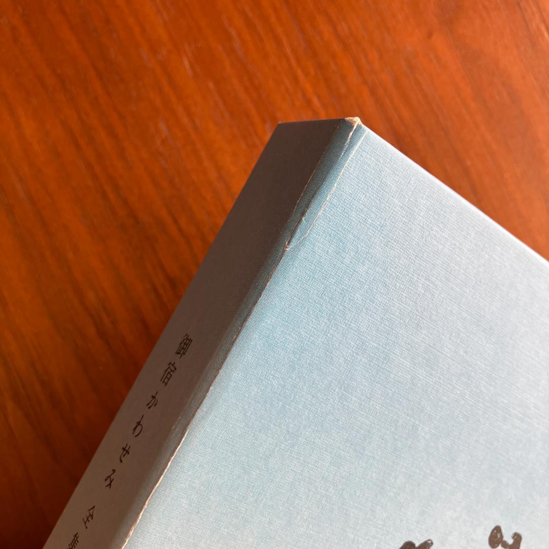 御宿かわせみ 全集 第一集 DVD-BOX 全6枚セット