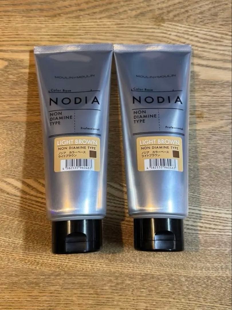 新色 NODIA ノンジアミンタイプ ライトブラウン 2本セット