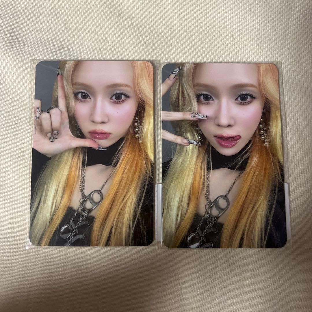 aespa ウィンター Armageddon MD LOVE 特典トレカ - メルカリ