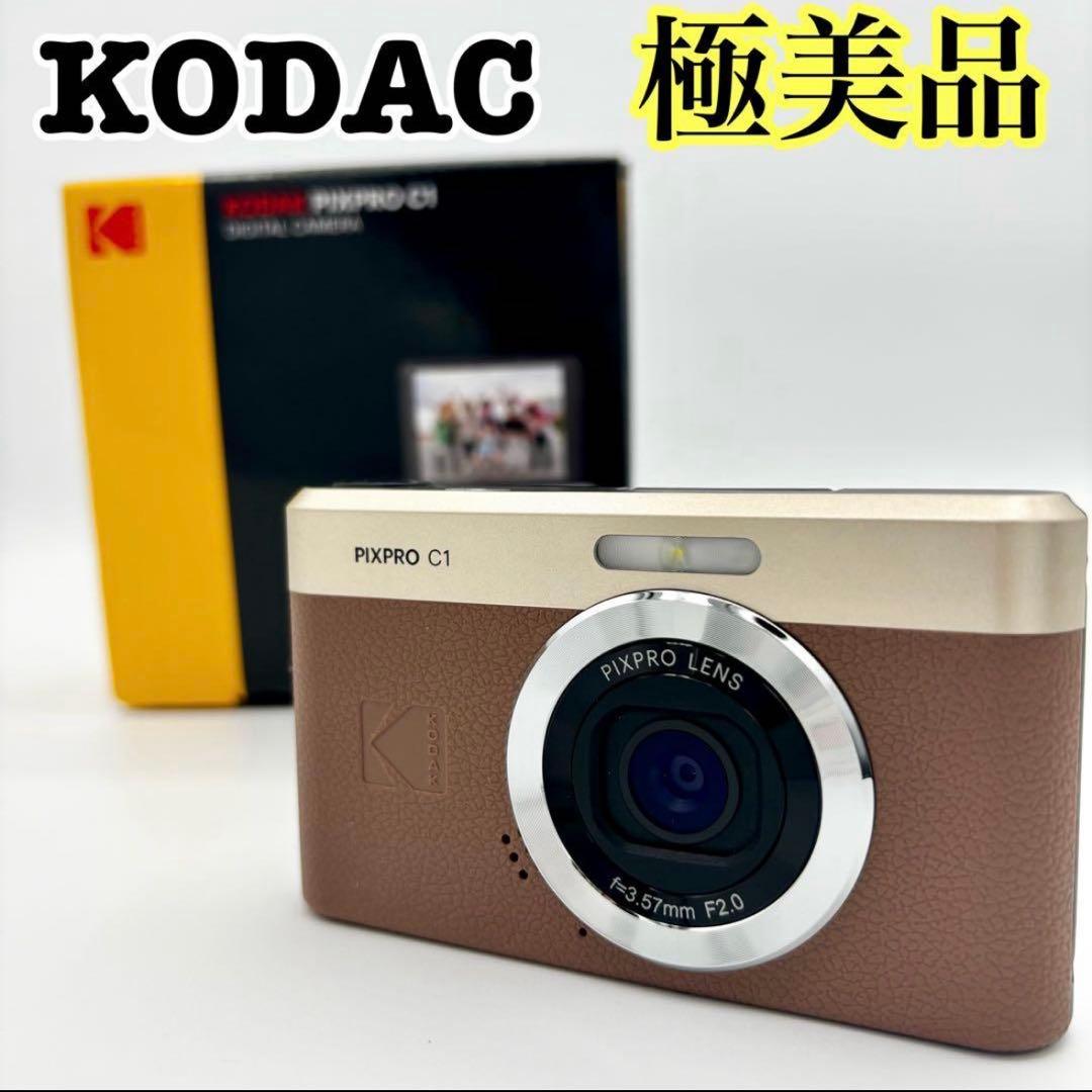 【極美品】KODAK PIXPRO C1 コンパクト デジタルカメラ Amazon | KODAK Pixpro C1 – 超コンパクトデジタルカメラ| 13MP BSI
