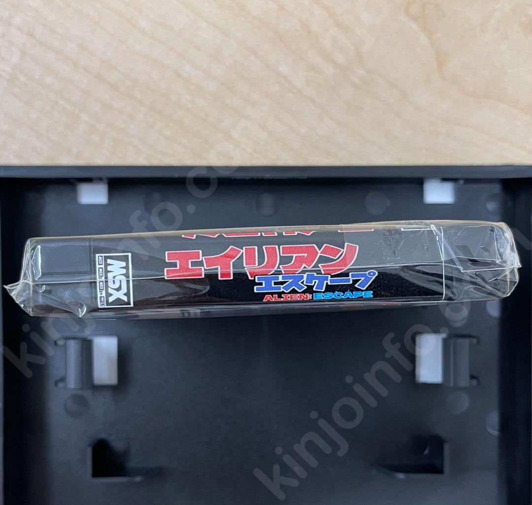 ☆新年セール☆Alien Escape【未使用に近い・MSX日本版】