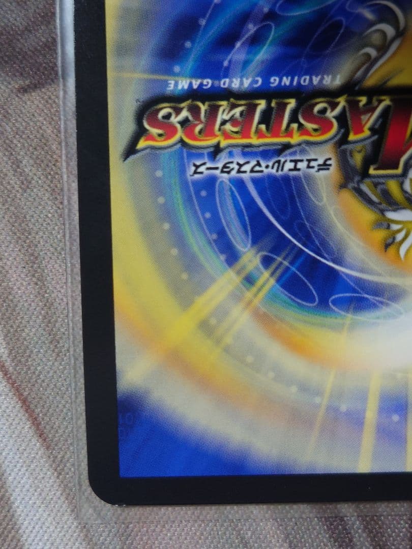 人*い様 【再出品】 勝利の頂 カイザー刃鬼 シークレット 金トレジャー