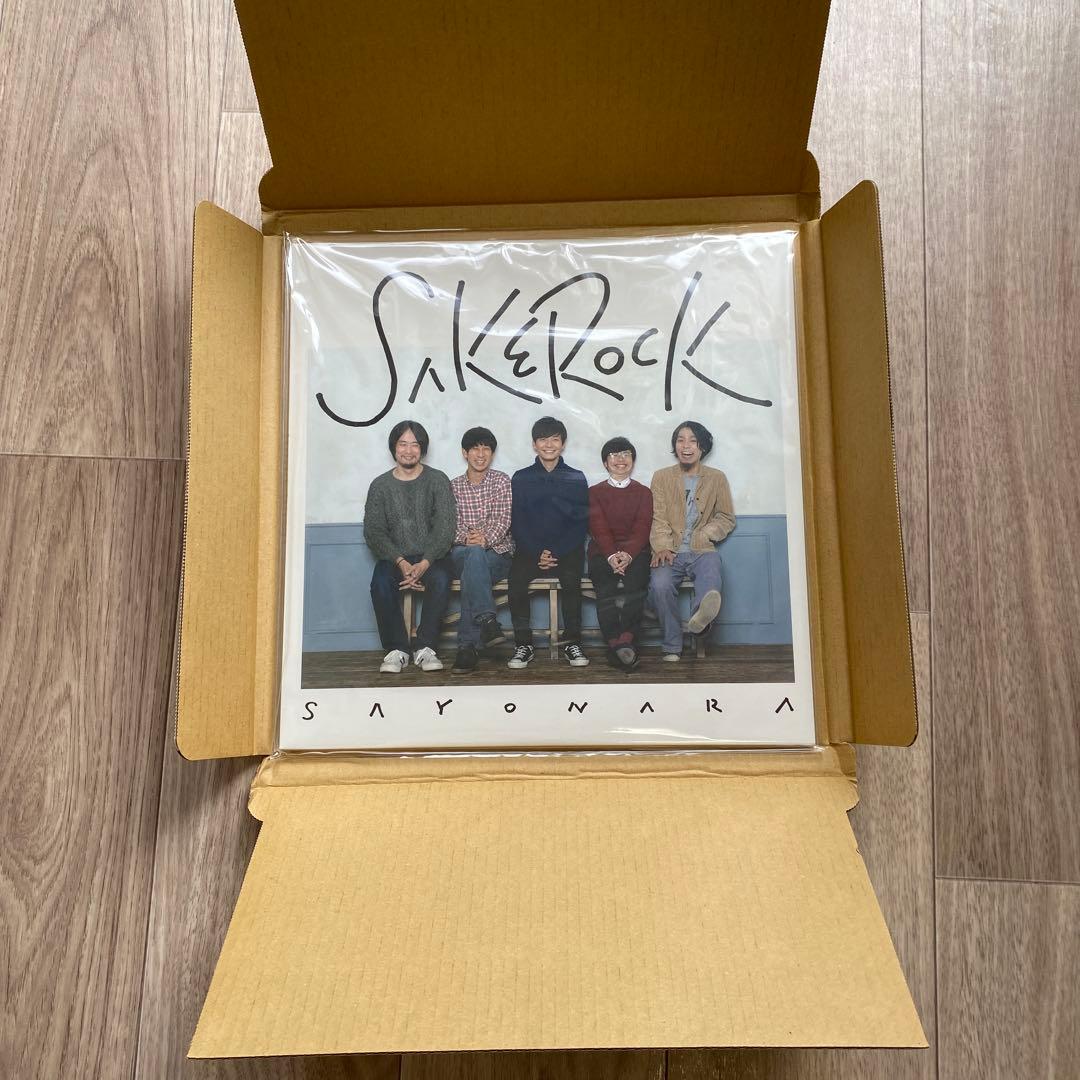 新品】SAKEROCK 星野源 SAYONARA アナログ盤 LP - メルカリ