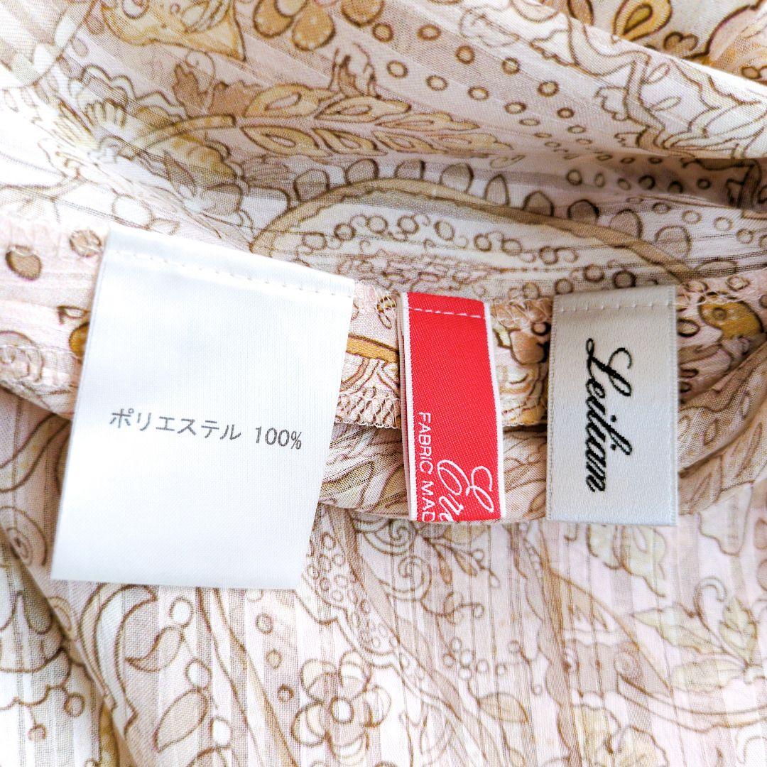 美品】Leilian Erica ボウタイブラウス ペイズリー 現行 - メルカリ