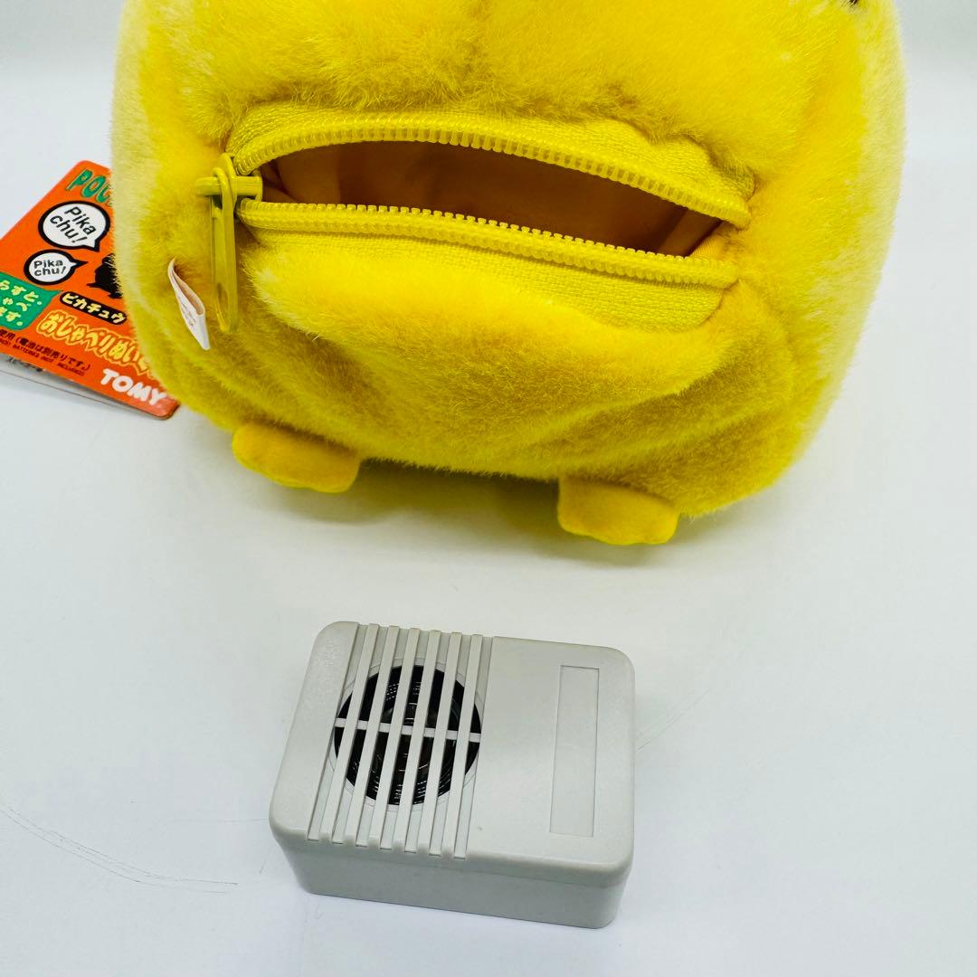 極美品】ピカチュウ 初代 おしゃべりぬいぐるみ - メルカリ