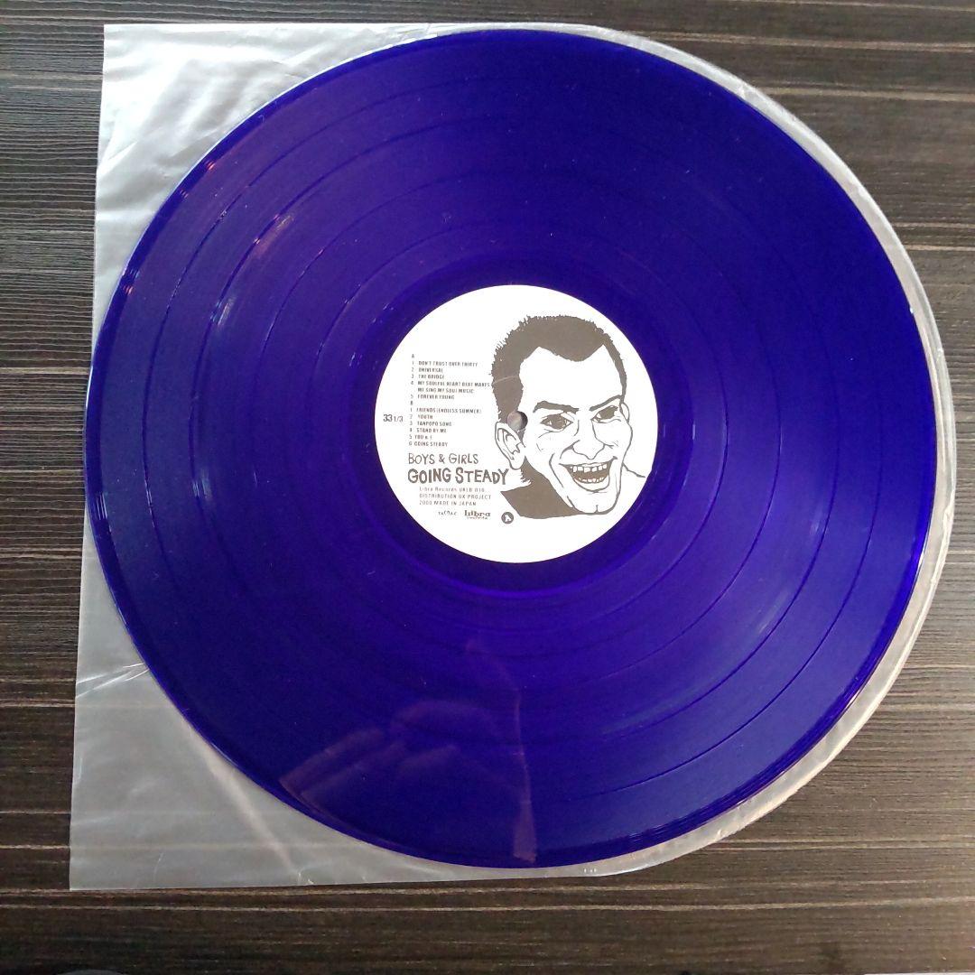 GOING STEADY BOYS&GIRLS 透明紫レコード レア品 - メルカリ