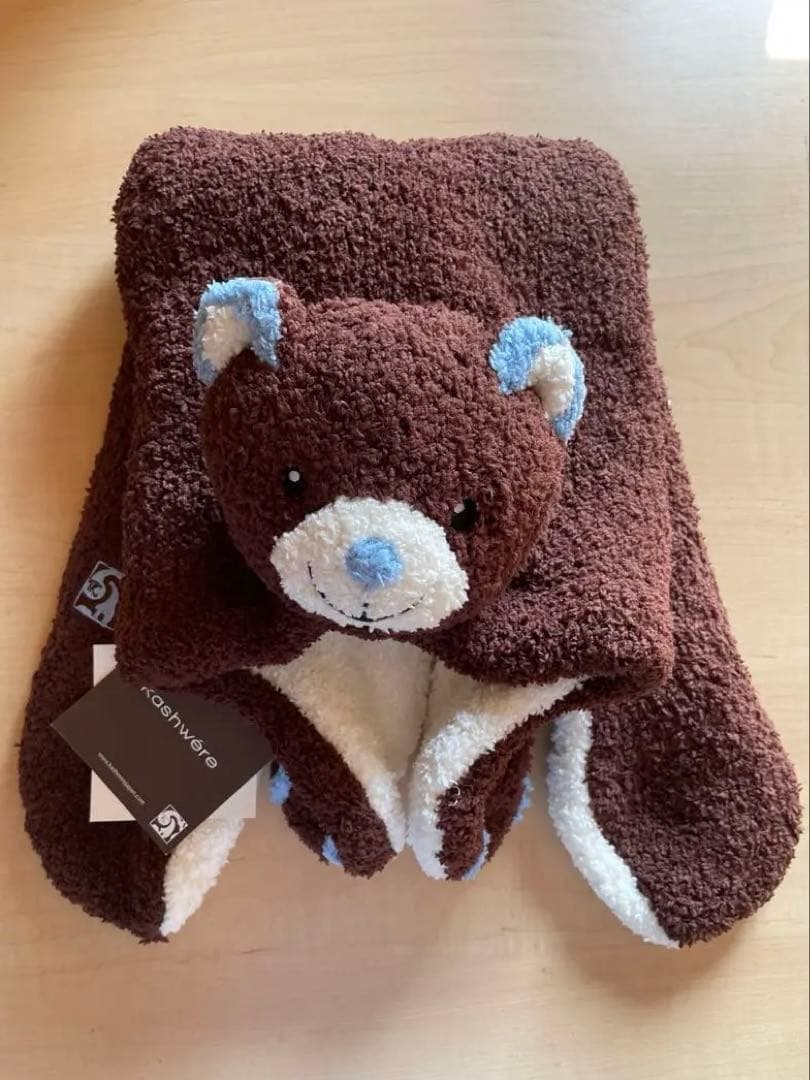 kashwére baby blanket bear 新品未使用 Teddy Kashbear with Sweater - Teddy Bear | Kashwere
