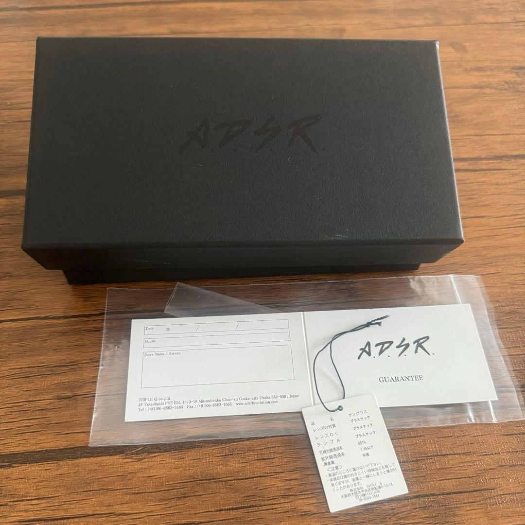 A.D.S.R. 》エーデイーエスアール SATCHMO(サッチモ) 03