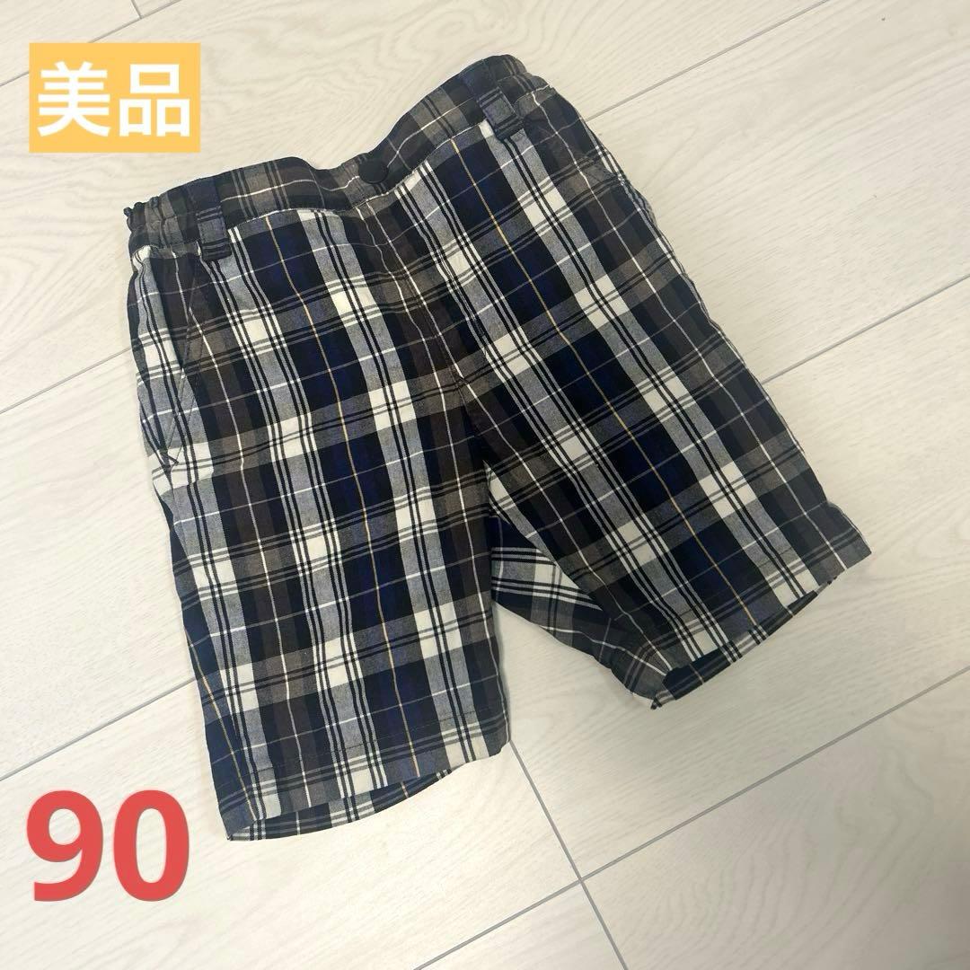 美品】ファミリア チェック柄 ハーフパンツ 90サイズ - メルカリ