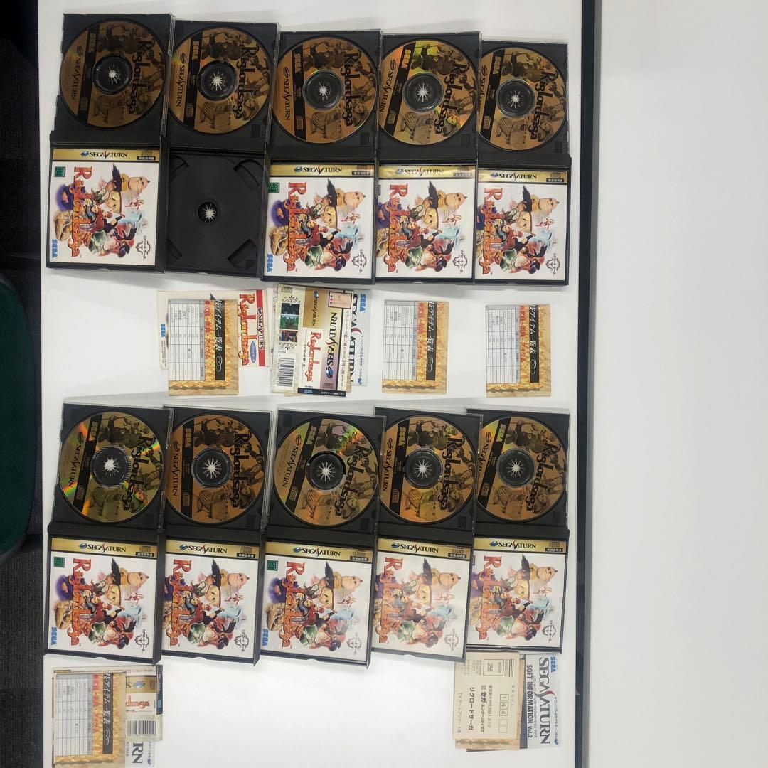 No.1924 SSセガサターン リグロードサーガ リグロードサーガ2 セット