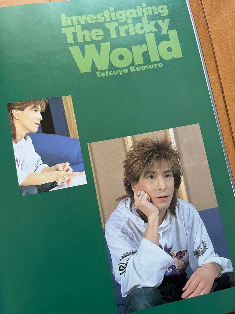 CD付】TM NETWORK 小室哲哉 K´s MAGAZINE 2 浅倉大介 - メルカリ