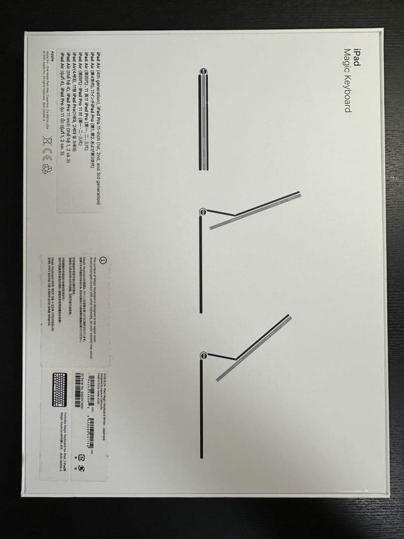 良美品○ペン&純正鍵盤付○iPad Pro11㌅512GB○M1第