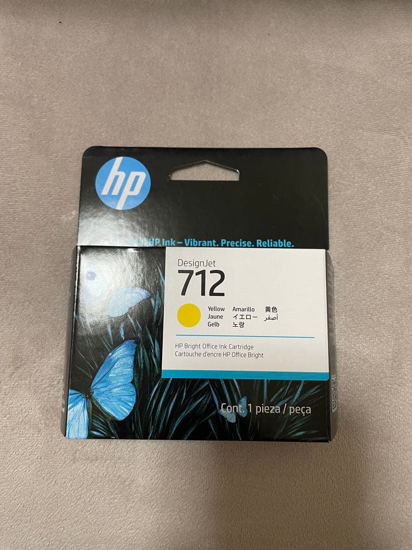 HP712 HP712B 純正インク 11個セット - メルカリ