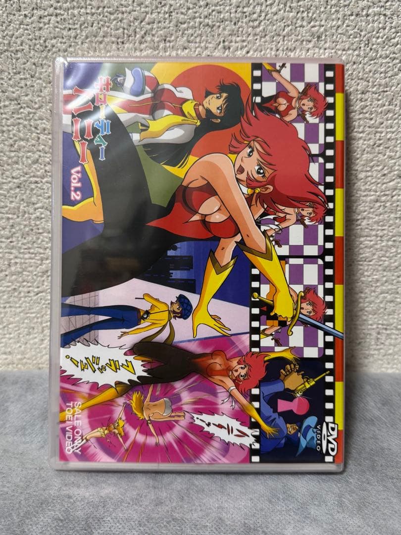 キューティーハニー DVD Vol.1-3 セット　未開封含む