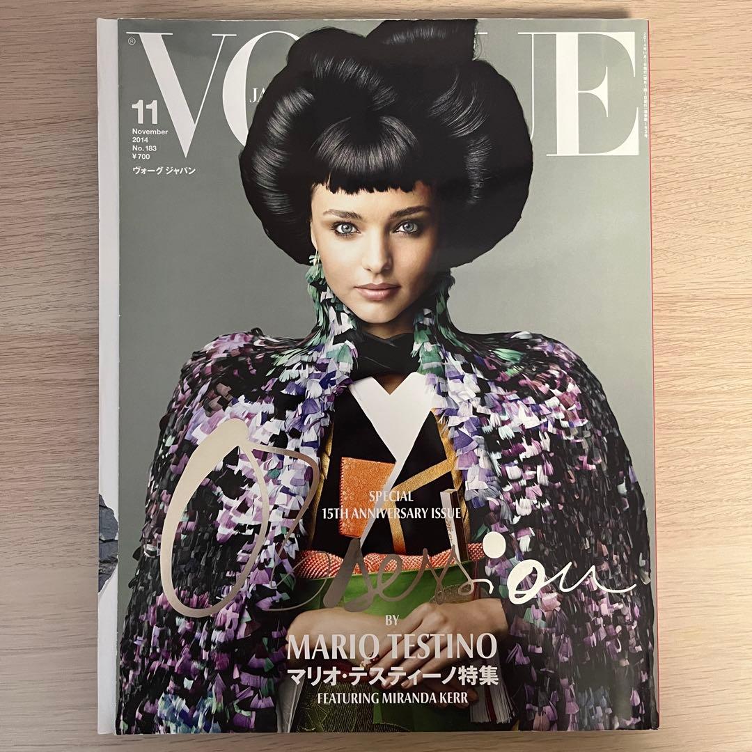 VOGUE JAPAN ヴォーグ ジャパン 2014年11月号 ミランダ・カー - メルカリ