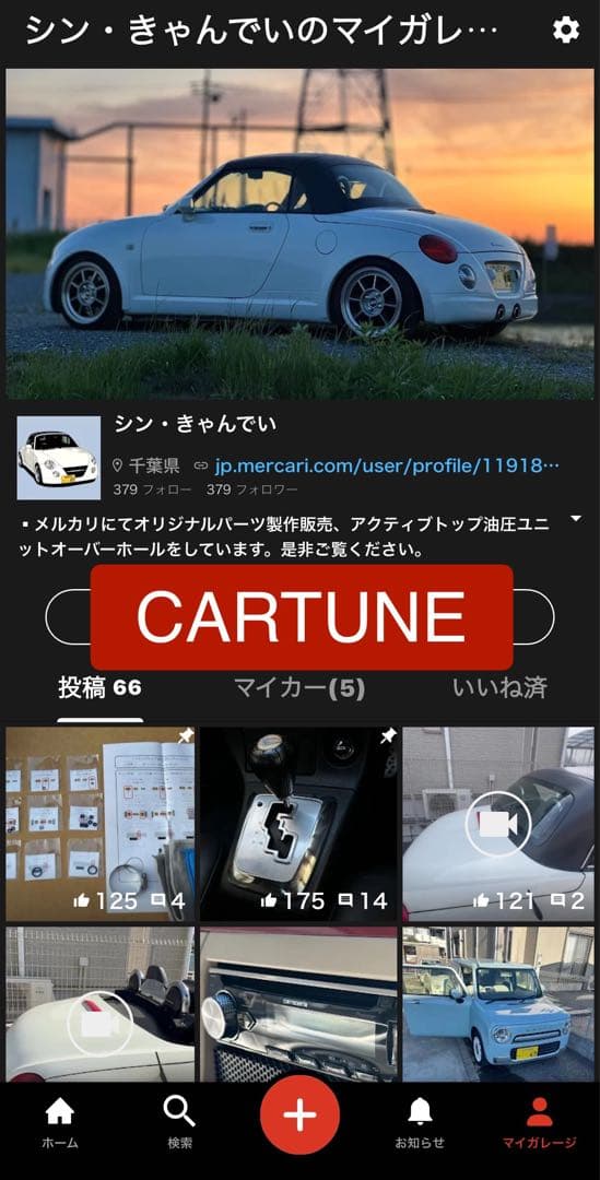 コペン l880k アクティブトップ油圧ポンプユニットオーバーホール