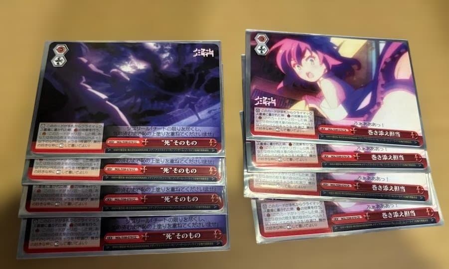 WS ノーゲーム・ノーライフ ノゲラ ノゲノラ 赤単 8電源デッキ - メルカリ