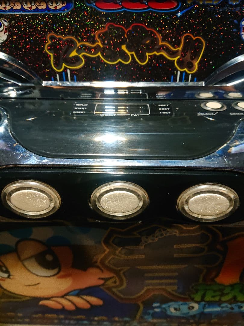 Ｔ*Ｏ様 青ドン～花火の極～ エレコ 不要機付き 自宅配送