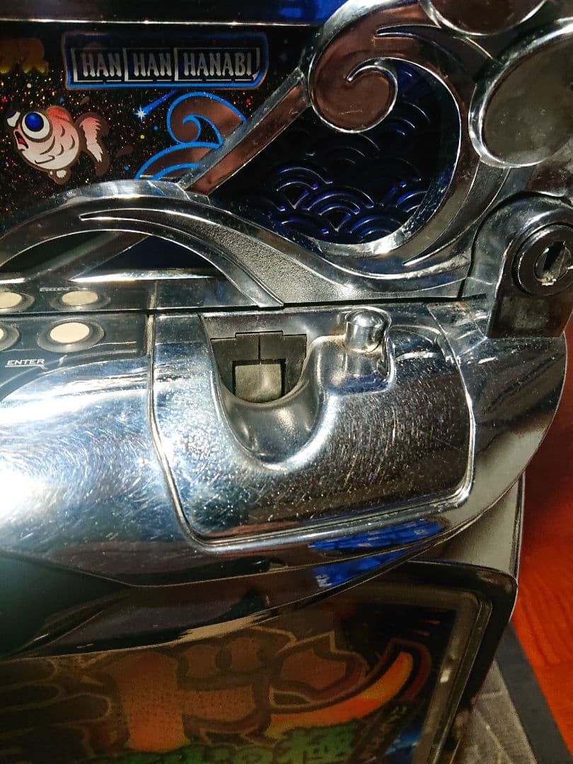 Ｔ*Ｏ様 青ドン～花火の極～ エレコ 不要機付き 自宅配送