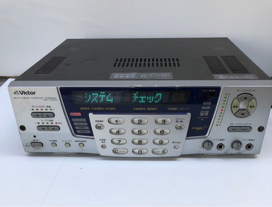 ビクターの業務用通信カラオケ mk－T1000(D145) - メルカリ