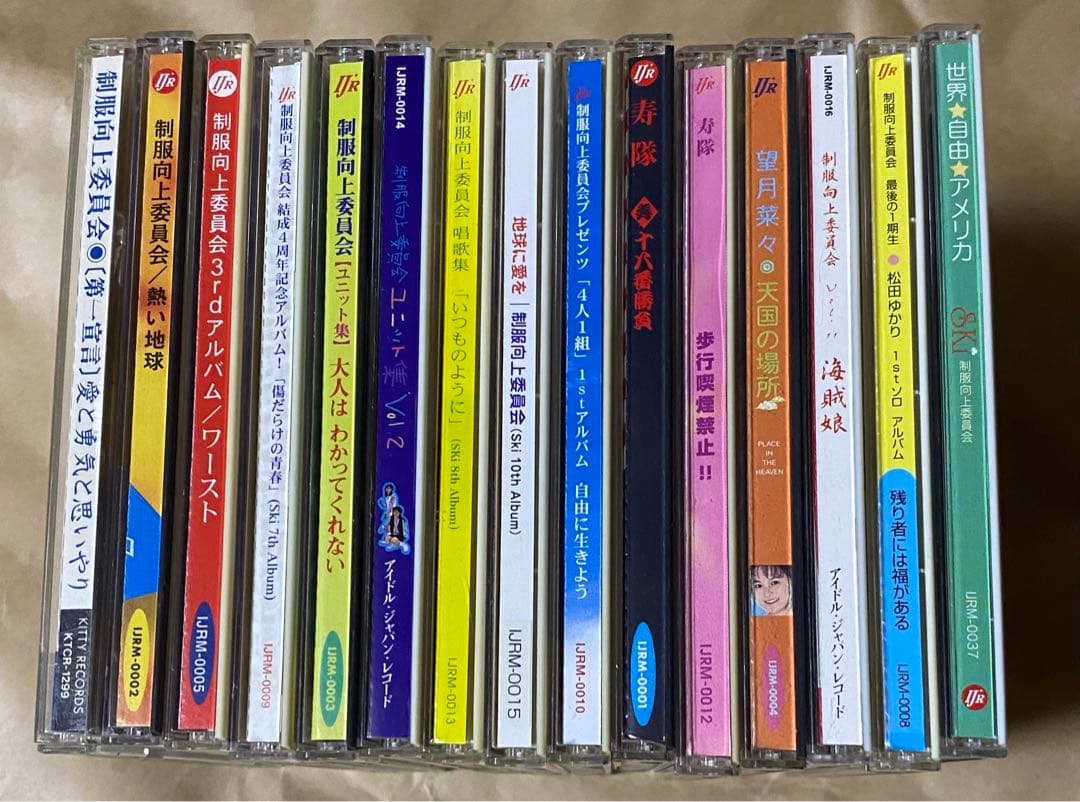 制服向上委員会CD まとめ売り