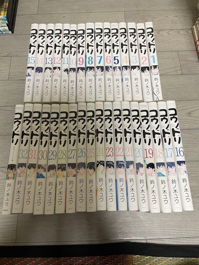 コウノドリ 全巻 全32巻+1巻 コウノドリ (1-32巻 全巻) | 漫画全巻ドットコム