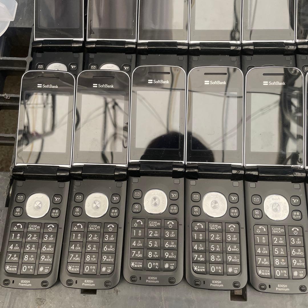 Softbank 830SH SHARP 携帯電話 ガラケー 34台