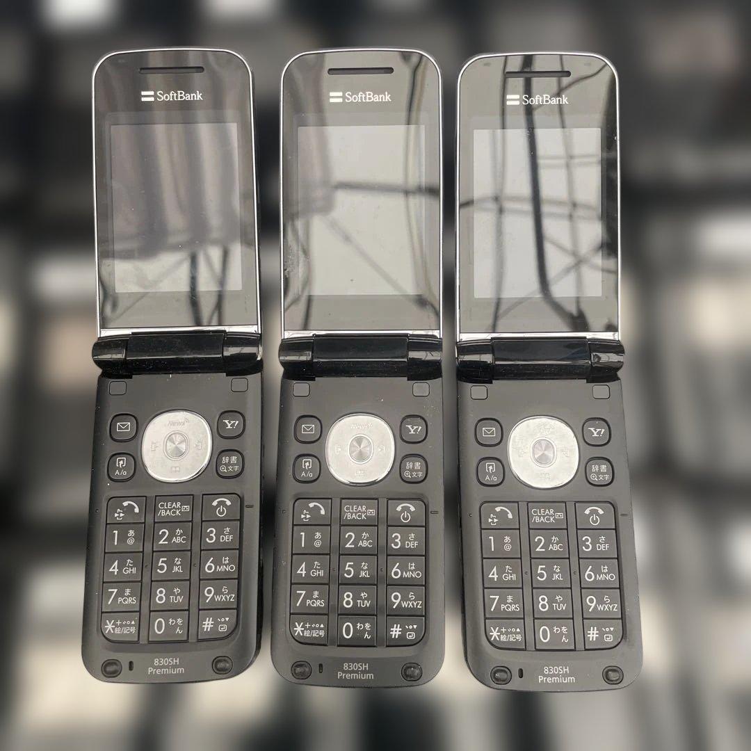 Softbank 830SH SHARP 携帯電話 ガラケー 34台