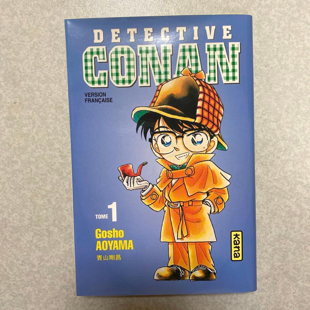 名探偵コナンDetective Conan 1巻 フランス語 - メルカリ
