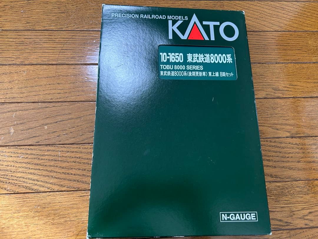 KATO 東武8000系10両セット カトー（KATO） Nゲージ KATO 10-1650 東武鉄道8000系(後期更新車) 東