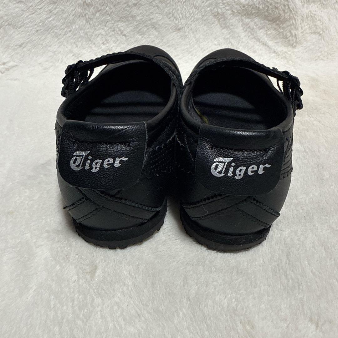 【美品】Onitsuka Tiger MEXICO 66 TGRS 22.5cm