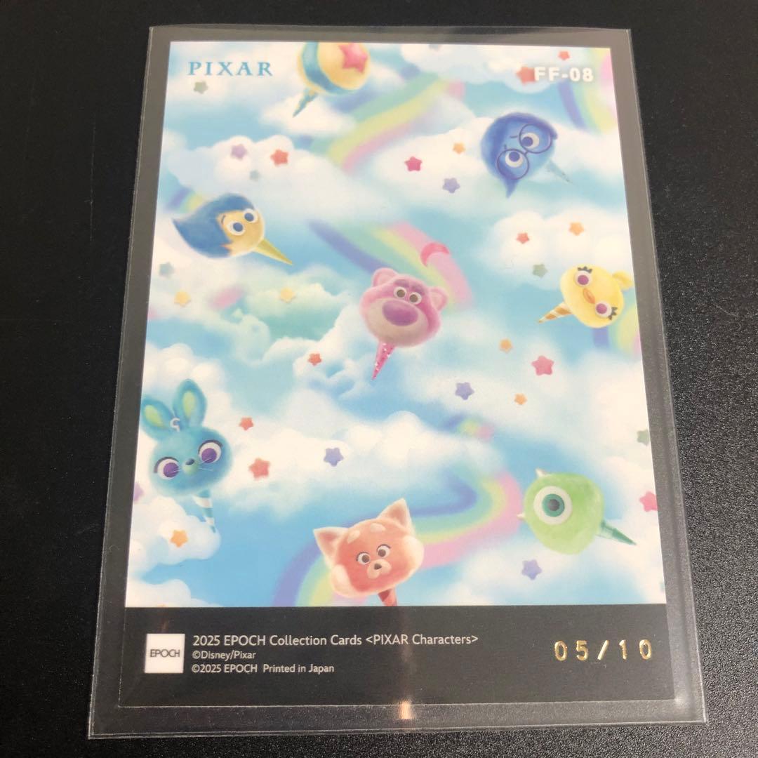 FUWAFUWA PIXARキャラクターコレクションカード - メルカリ